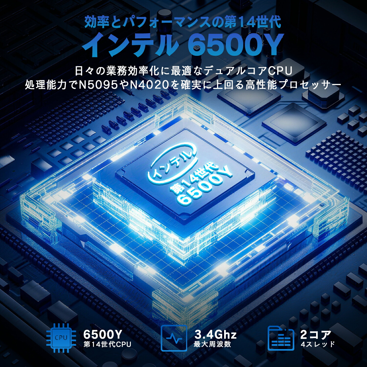 楽天市場】新品ノートパソコン ノートPC 新品 Office付き 初心者向け