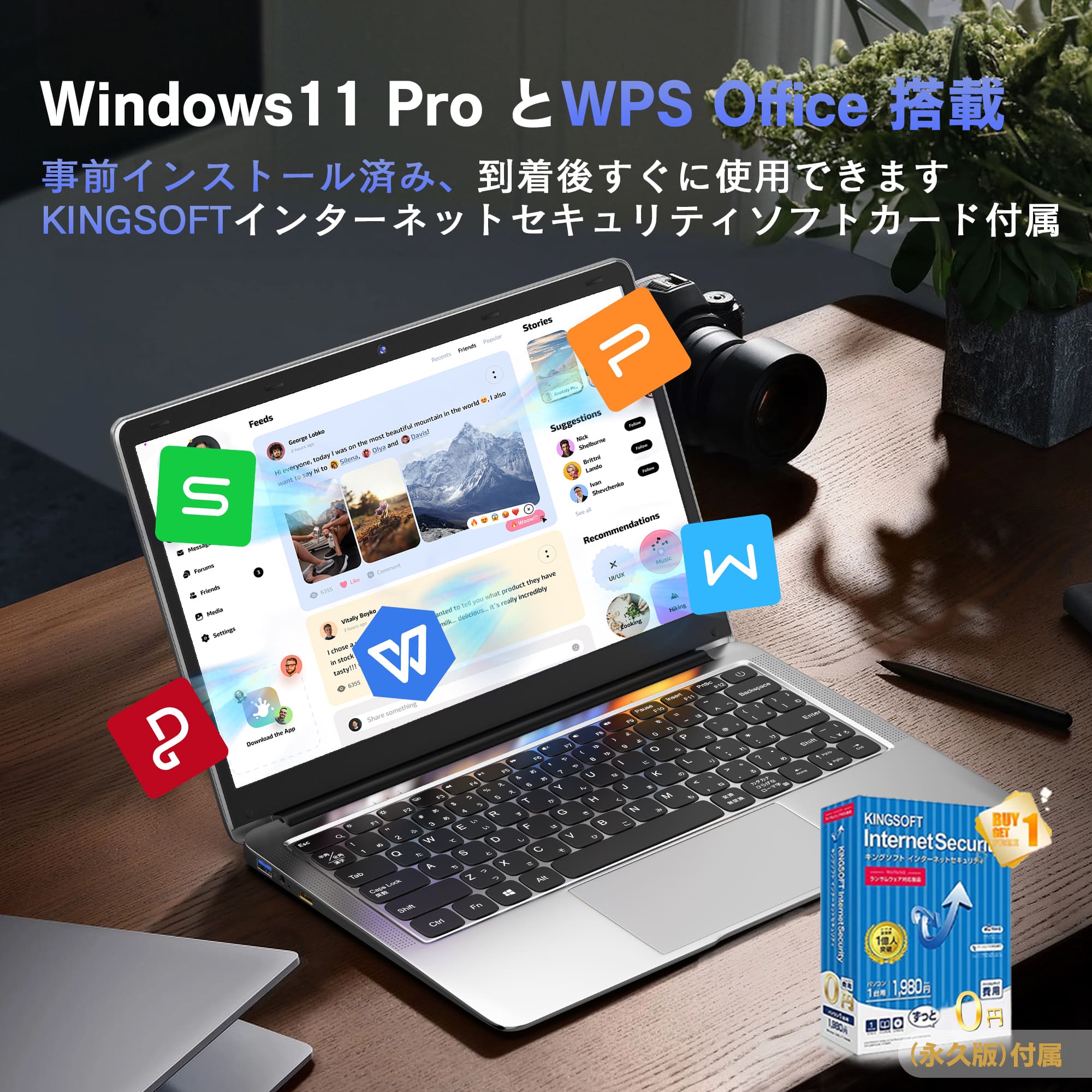 楽天市場】ノートパソコン office付き 新品 初期設定済み Webカメラ