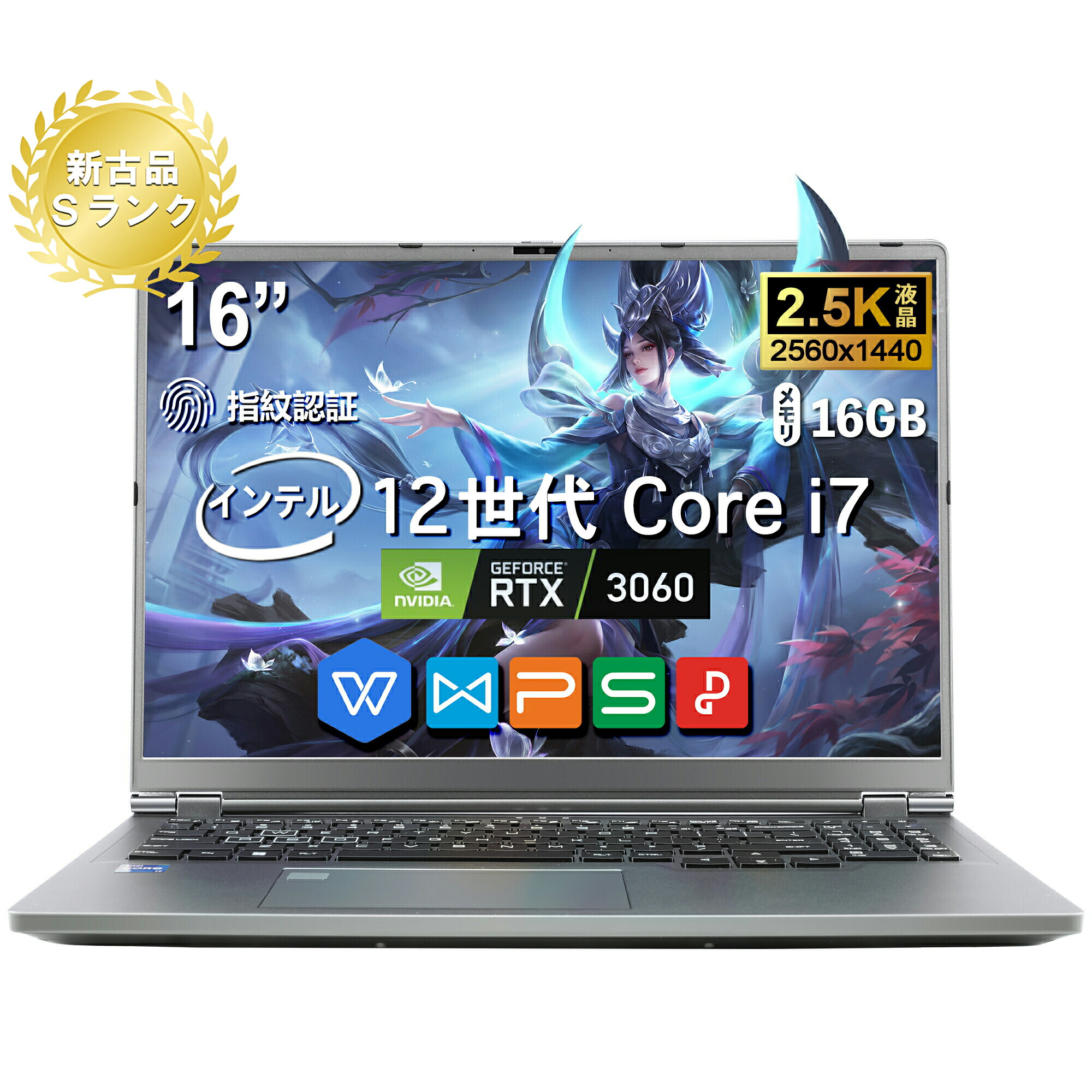楽天市場】新古品 ゲーミングノートpc インテル Core i7-12700H RTX