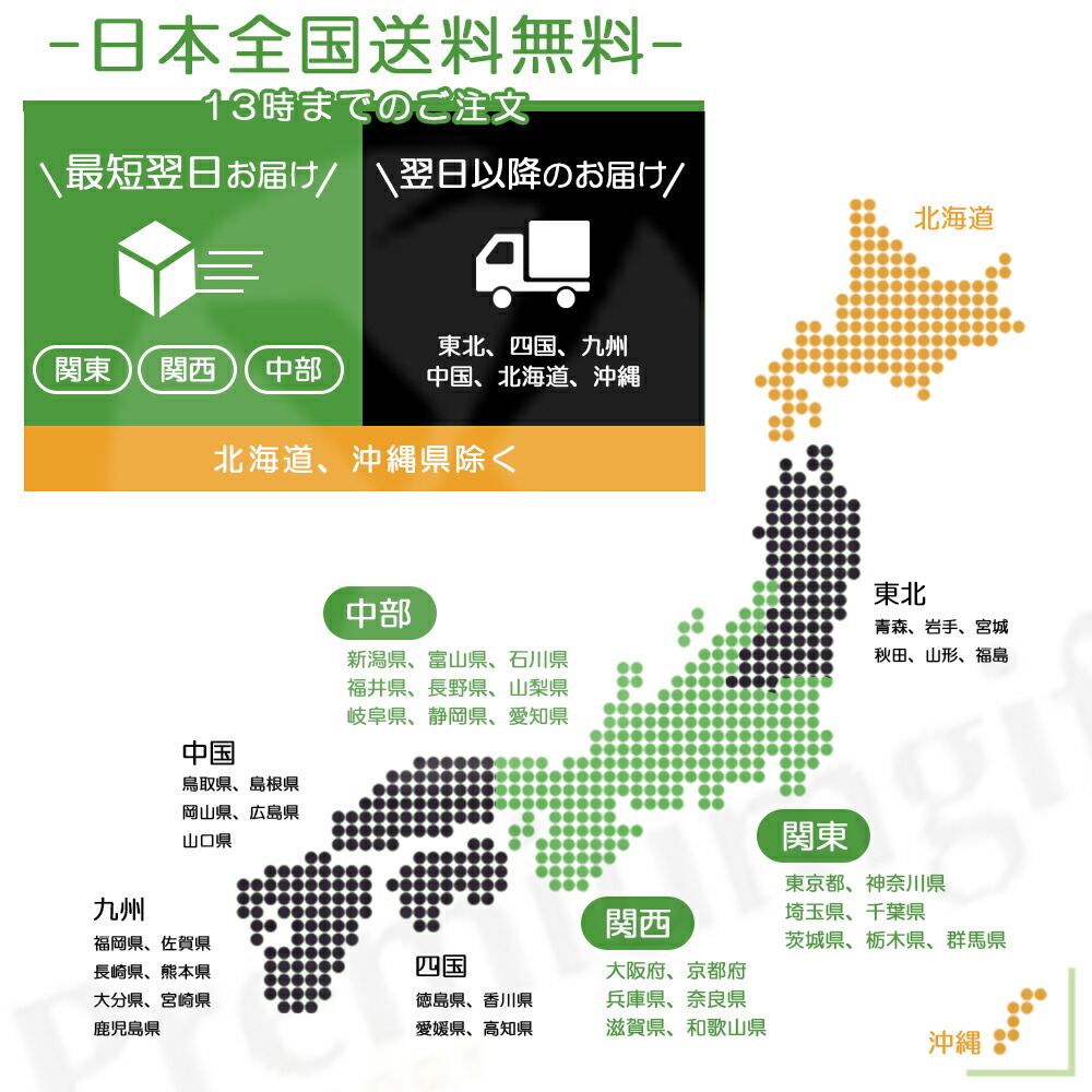 楽天市場】ノートパソコン新品 Office付き Win11搭載 ノートPC 初心者