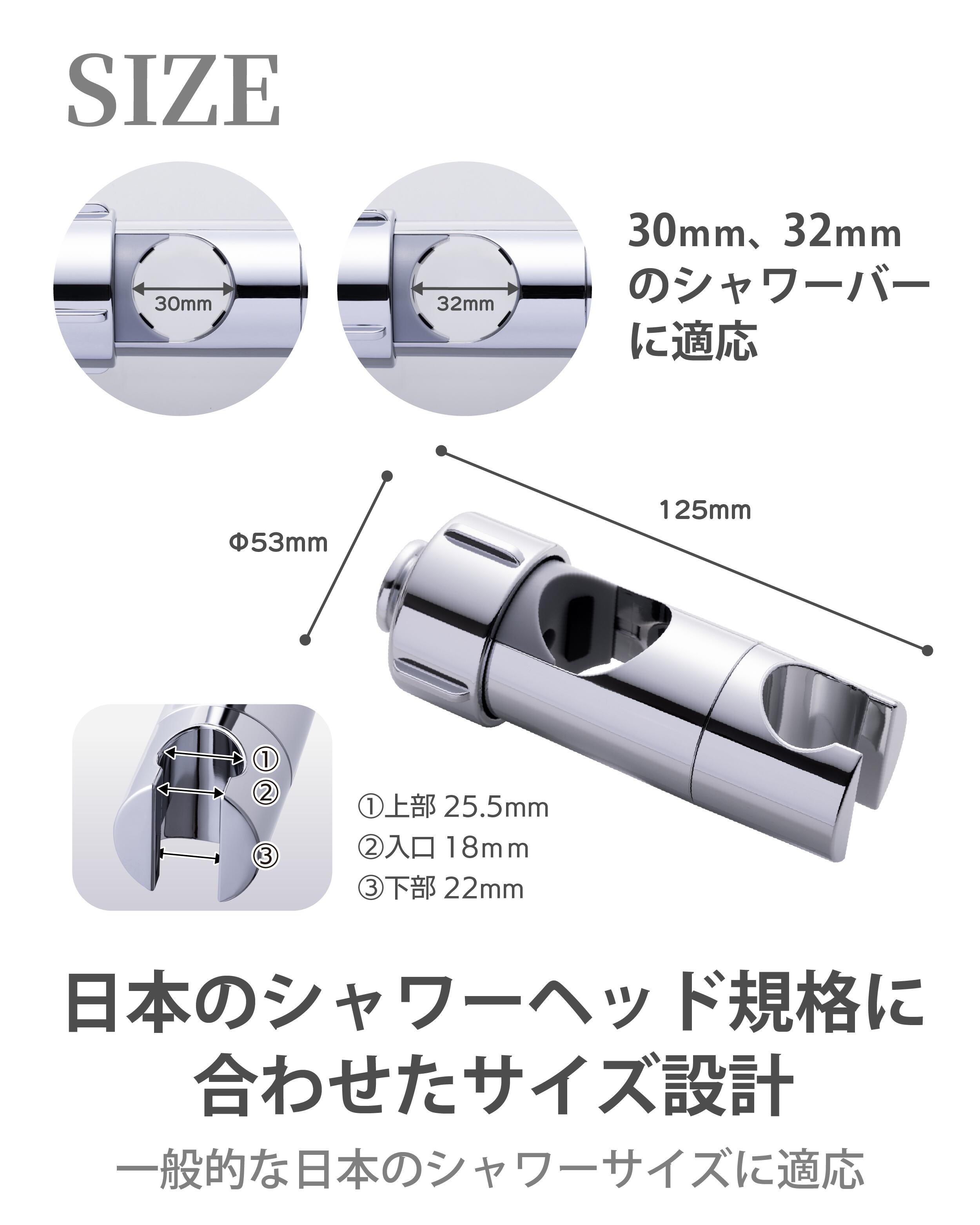 楽天市場】【レビュー投稿で6カ月保証】シャワーフック 日本サイズ