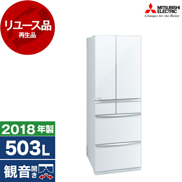 楽天市場】シャープ 冷蔵庫 271lの通販