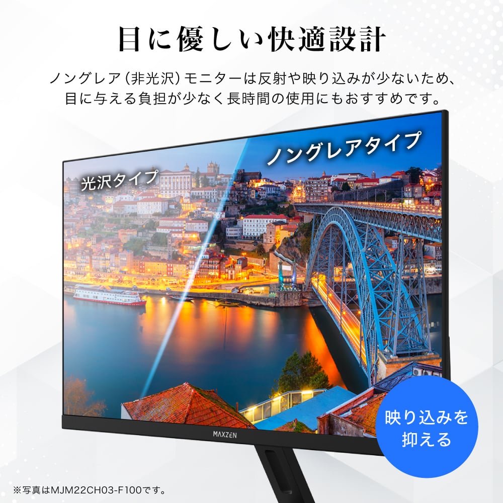 楽天市場】【スーパーSALE限定 24%OFF】 モニター 21.5インチ 100Hz