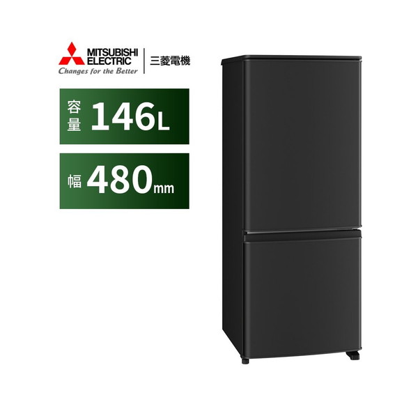 楽天市場】MR－P15S Bの通販