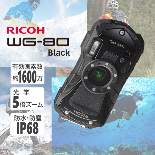 楽天市場】リコー ricoh wg-80 ブラック wg80bkの通販