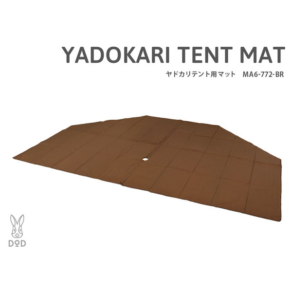 楽天市場】ヤドカリ テント グランド シートの通販