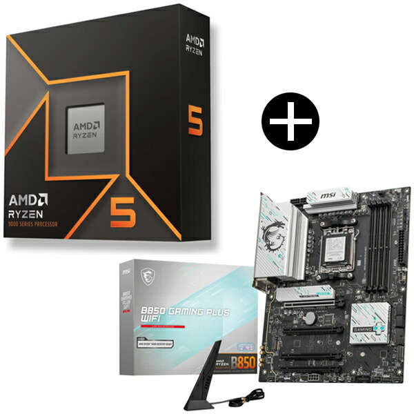 ryzen5 9600」の人気商品一覧 | 安い商品を通販サイトから探す - 価格.com