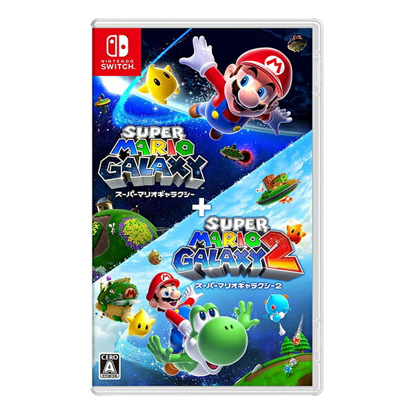 楽天市場】switchソフトの通販