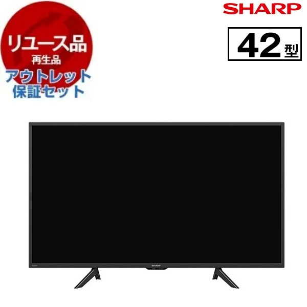 SHARP アンドロイドテレビ 40インチ 延岡市役所近く 価格相談可 SHARP
