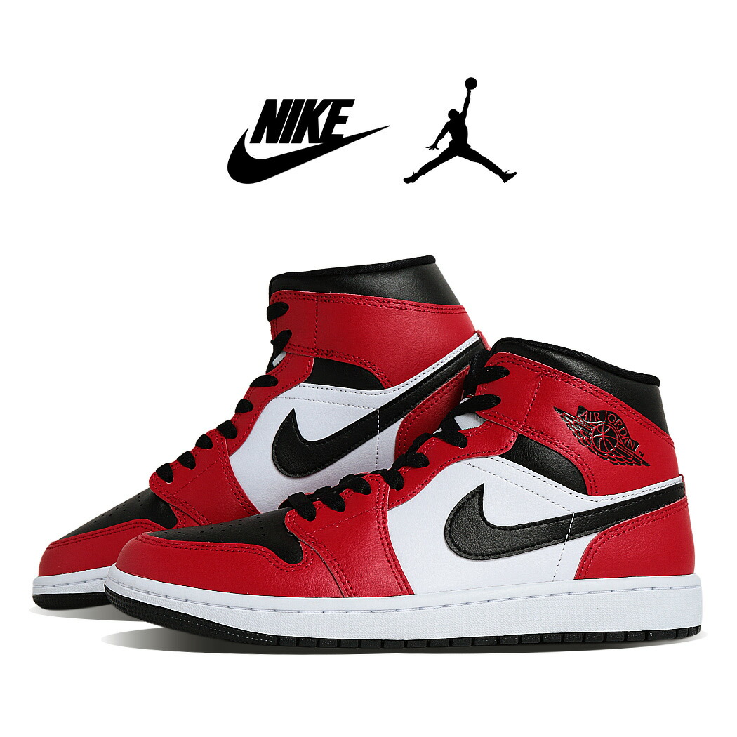 楽天市場】エア ジョーダン10 シカゴの通販