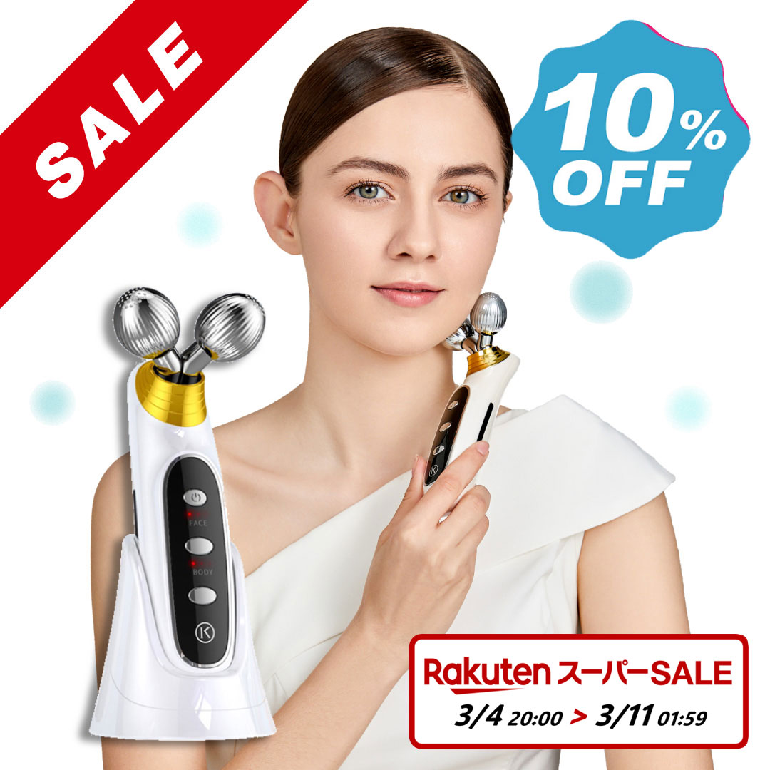 楽天市場】＼☆スーパーSALE対象☆／Y字型 美容ローラー EMS美顔器