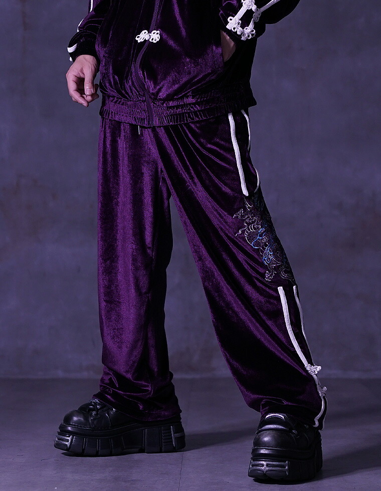 楽天市場】V系 セットアップ メンズ ベロア ベロアジャージ チャイナ服