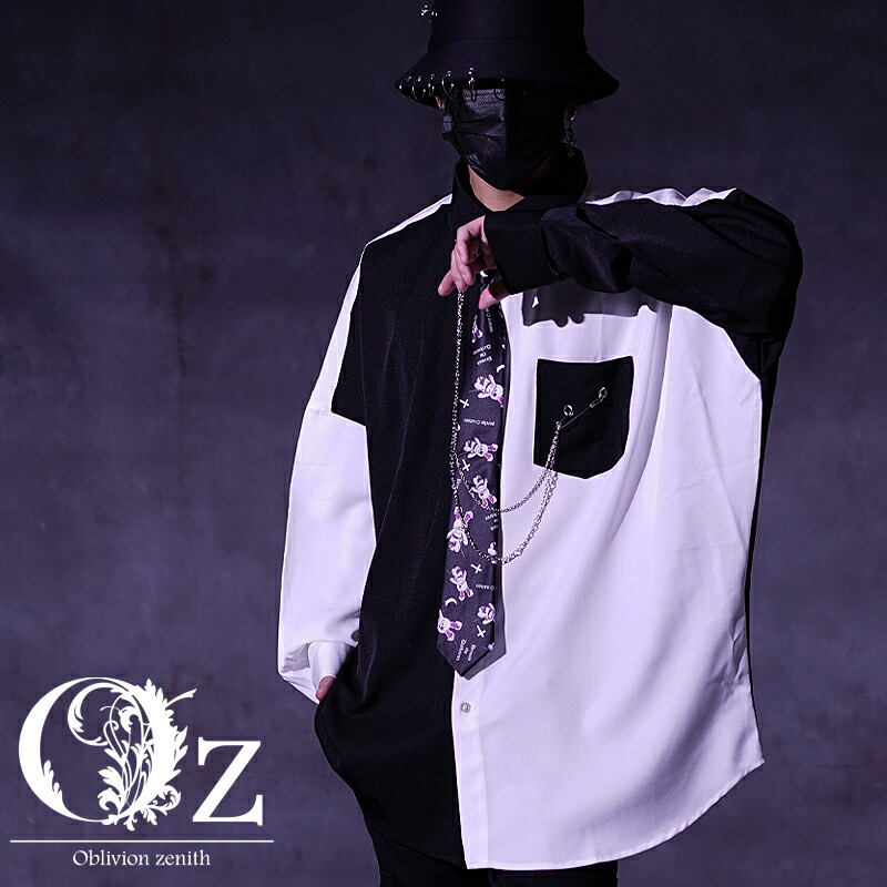 楽天市場】シャツ メンズ レディース 長袖 長袖シャツ ネクタイ