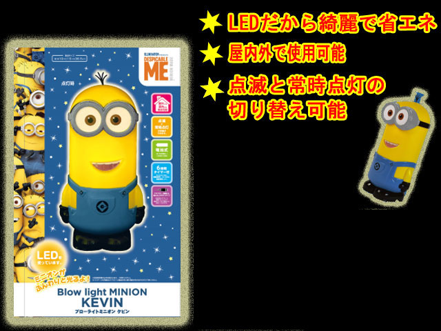 楽天市場】クリスマス 3Dイルミネーション LEDブローライト 電池式