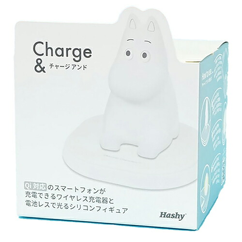 楽天市場】ムーミン チャージアンド ワイヤレス充電器 & ライト セット