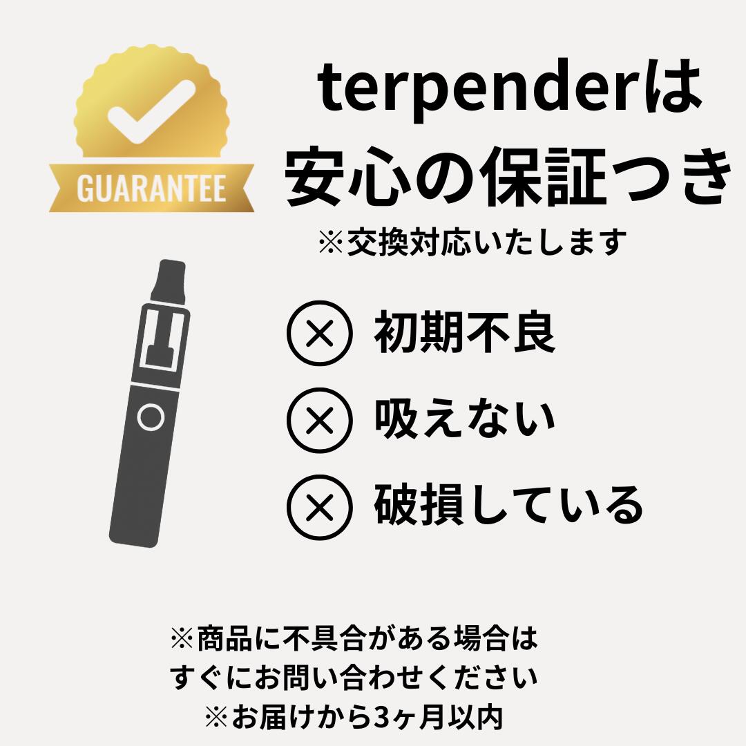 楽天市場】【在庫限り!!半額SALE中】CBN CBD ベイプ 高濃度 90