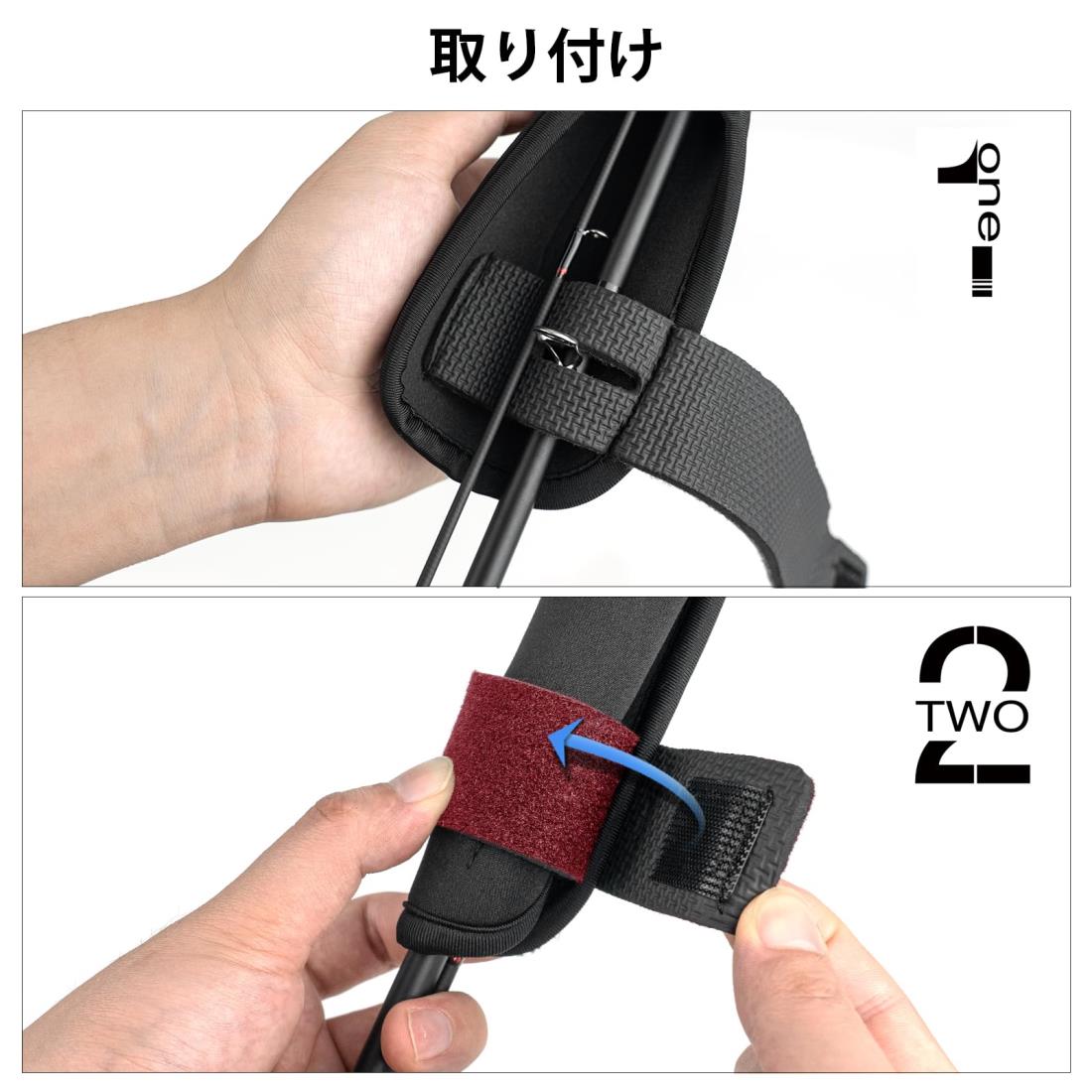 楽天市場】Pullther ティップカバー 竿先保護 トップカバー 折れ防止