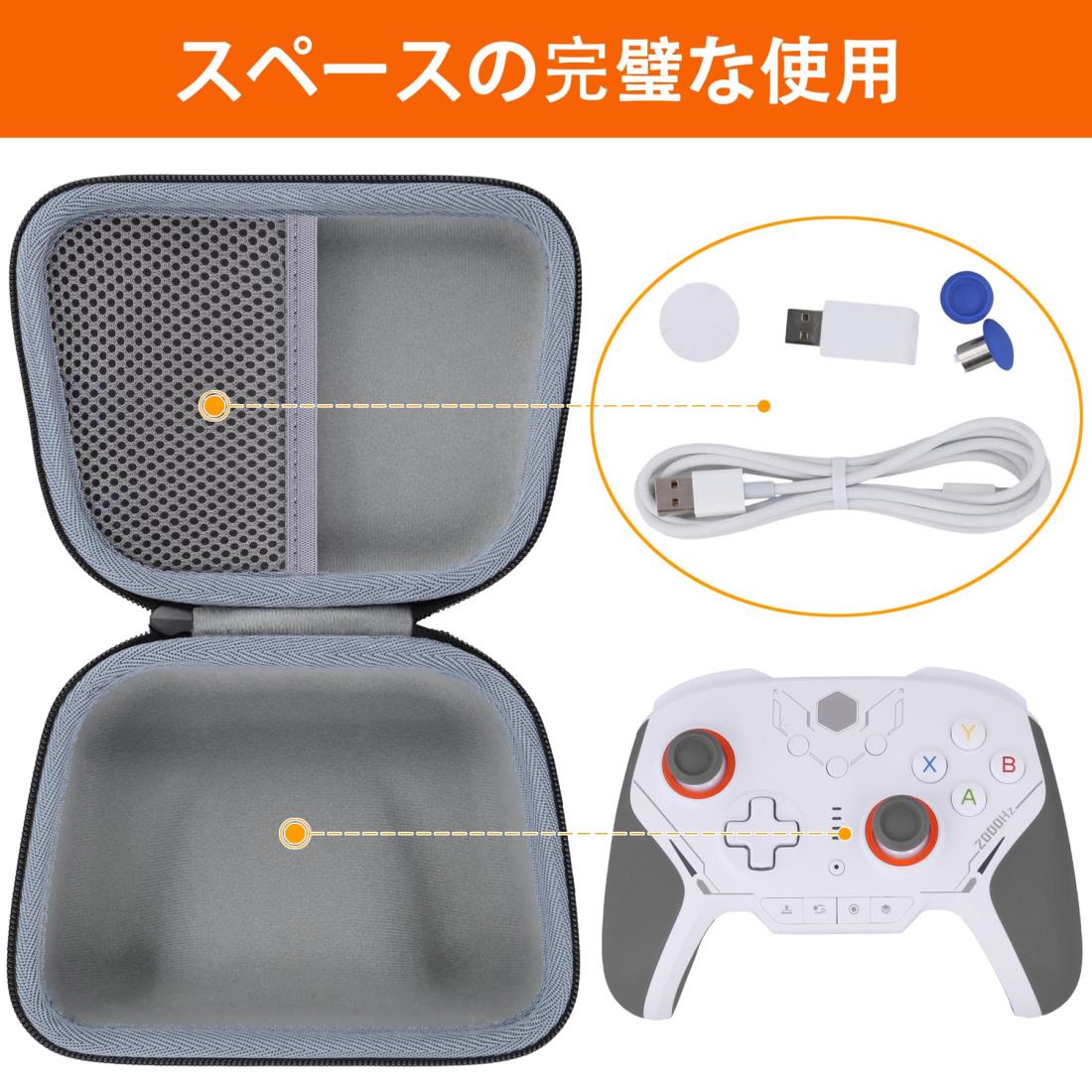 楽天市場】（ケースのみ）BIGBIG WON BLITZ2 コントローラー専用収納