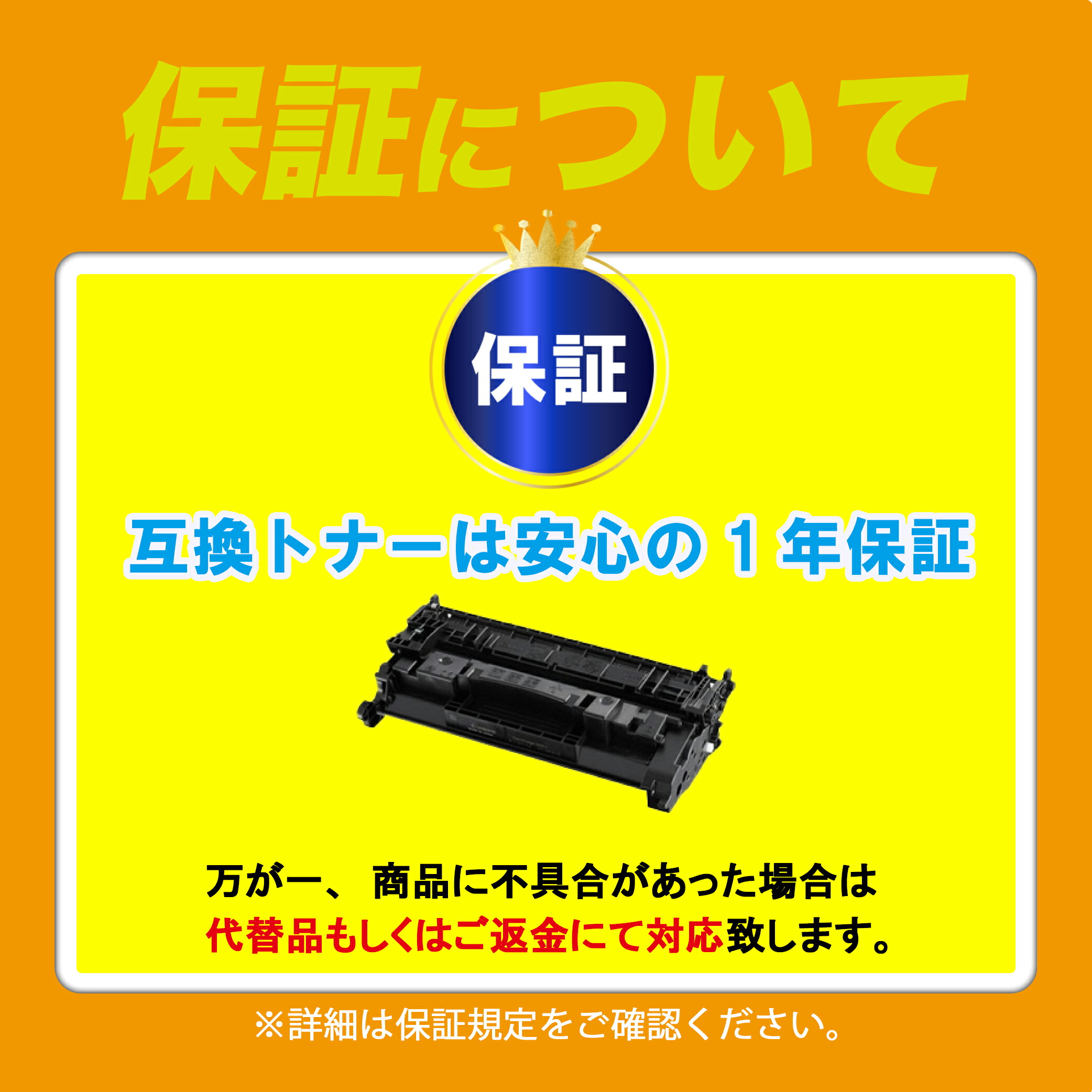 楽天市場】NEC トナーカートリッジ PR-L4C150-16/17/18/19お買い得4色