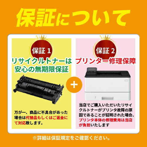 楽天市場】OKI トナーカートリッジ TNR-M4E3 お買い得3本セット