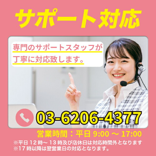 楽天市場】富士通 環境共生トナーCL116BF イエロー【純正品】【2～3