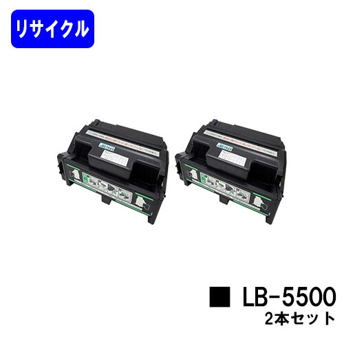 楽天市場】東芝 トナー カートリッジの通販