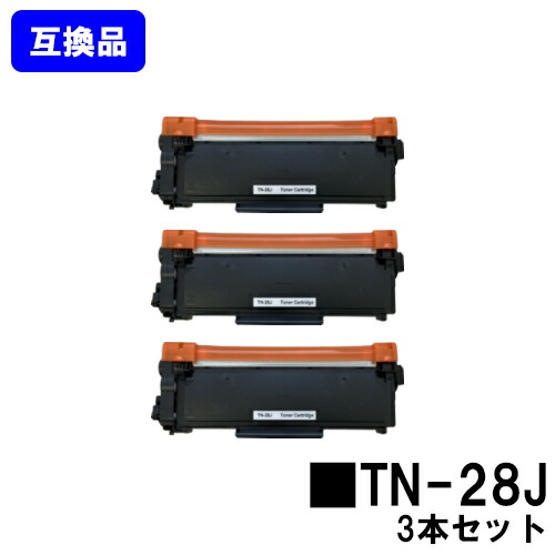 楽天市場】ブラザー用 Brother用 DR-23J 単品 互換 ドラムユニット