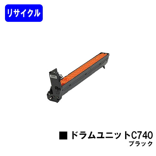 楽天市場】ricoh sp ドラムユニット ブラック c740の通販