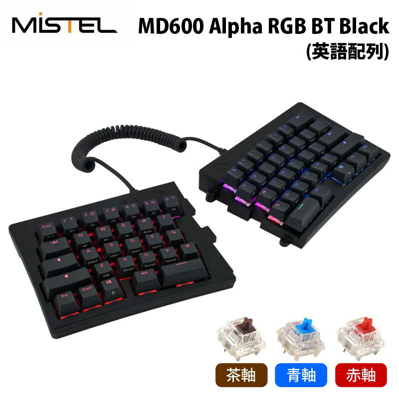 楽天市場】[10%OFFクーポン 9日夕方まで]Mistel Barocco MD600 Alpha