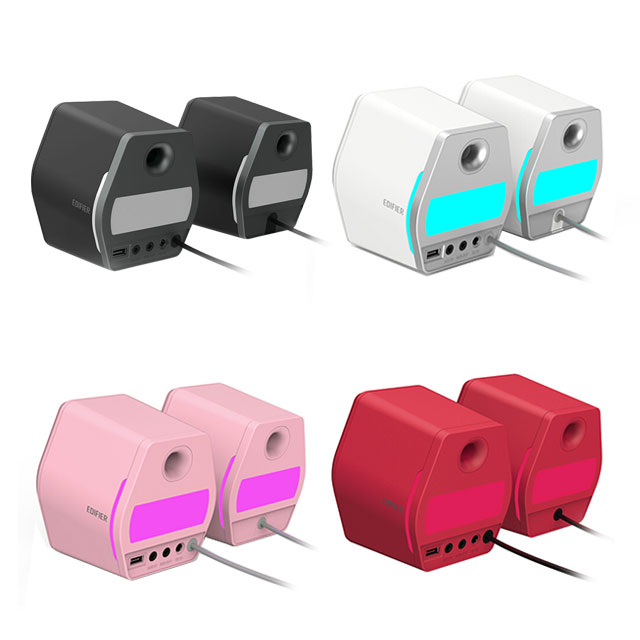 楽天市場】[7%OFFクーポン 11日朝まで]Edifier Hecate G2000 2.75