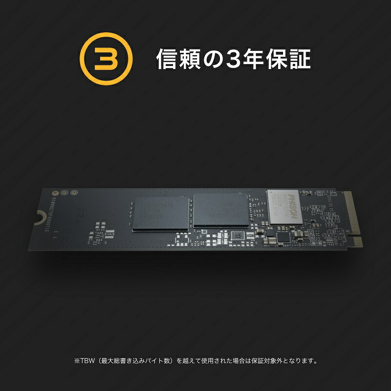 楽天市場】プリンストン 内蔵SSD 1TB PCIe 4.0x4 NVMe 1tb M.2 2280