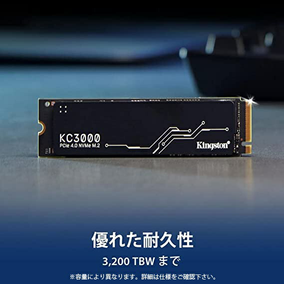 楽天市場】【メーカー取り寄せ】キングストン SSD KC3000シリーズ