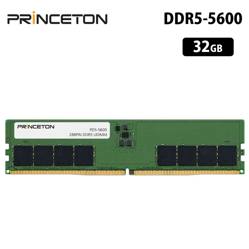 楽天市場】32gb ddr5 5600 ノート メモリ crucial PC5 44800 sodimm