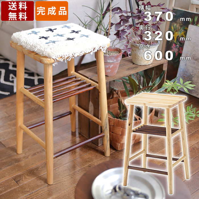 楽天市場】【楽天SUPERSALE!!各種クーポン配布中!!】スツール GT-783