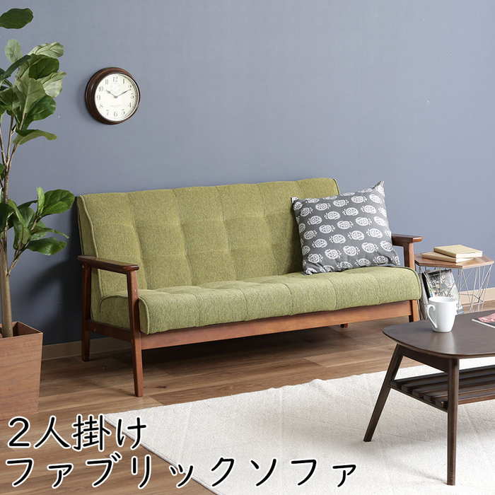 楽天市場】【楽天SUPERSALE!!各種クーポン配布中!!】2人用ソファ
