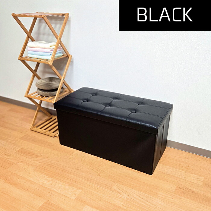 楽天市場】【Sale特価】【ランキング1位受賞】 座れる 収納ボックス