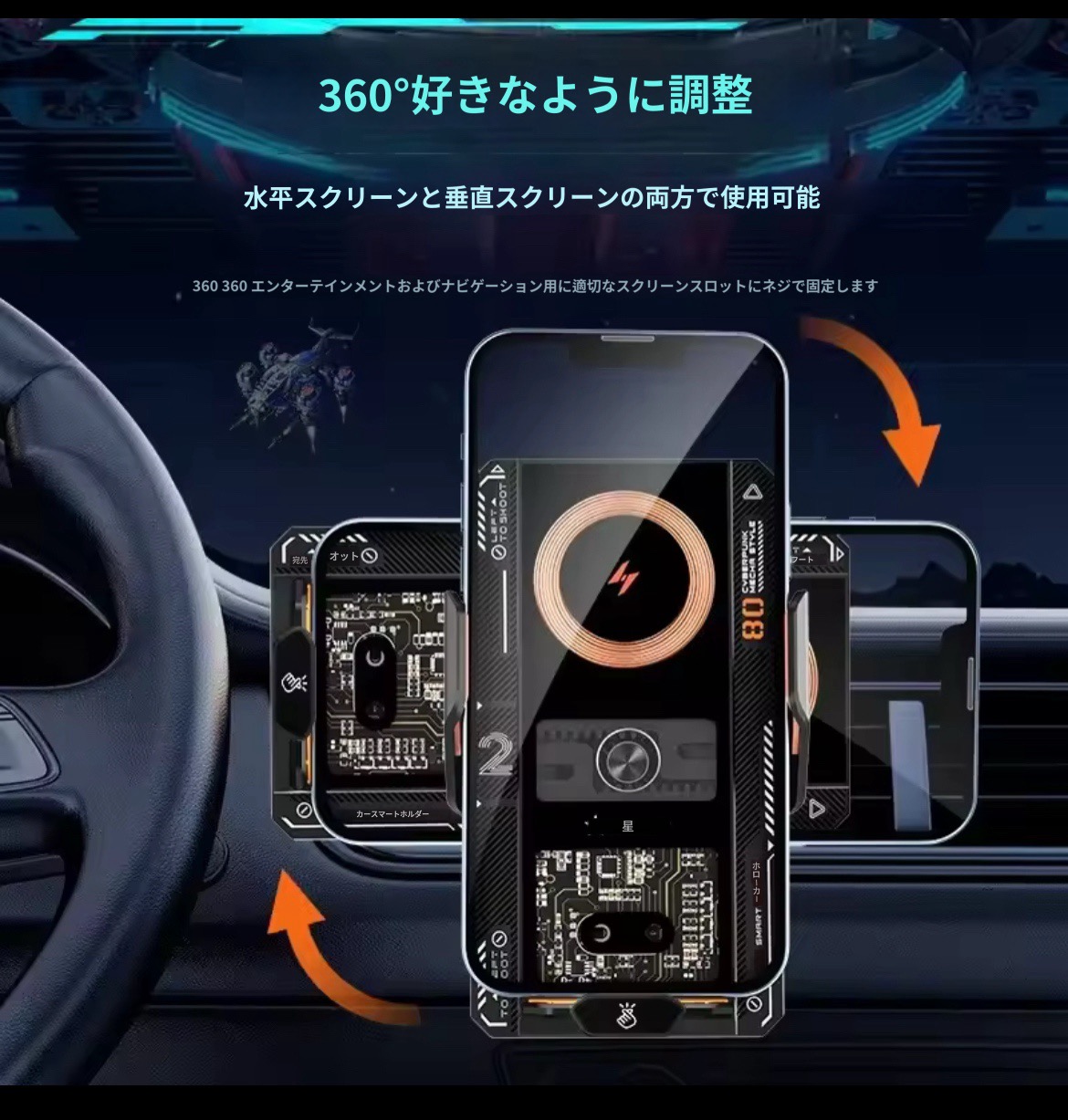 楽天市場】レンジローバー ヴェラール 専用 (2017-2023) スマホ