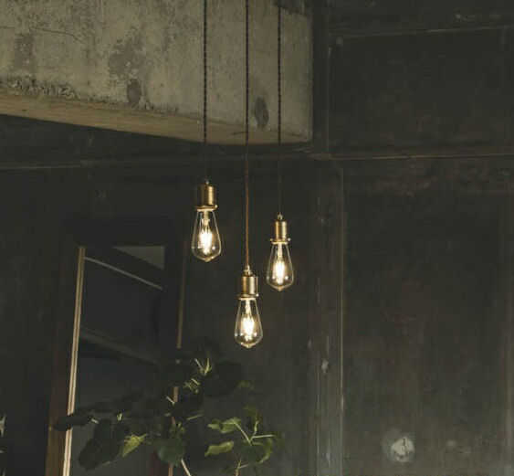 楽天市場】コイズミ照明f ダクトレール用ペンダント AP49030L 電球色