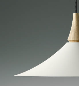 楽天市場】コイズミ照明 ペンダント AP54860 電球色 : 照明専門店 プリズマ