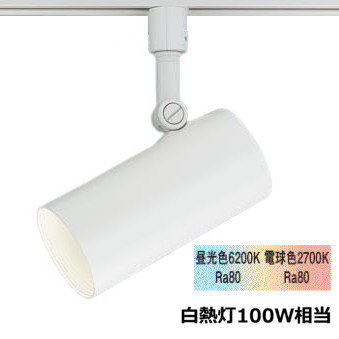 楽天市場】パナソニックスポットライトlgs3503の通販