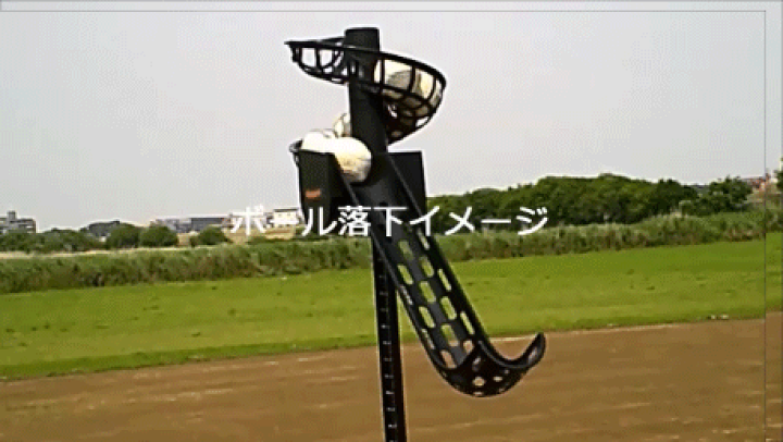 楽天市場】PROMARK プロマーク トスマシン 落下ティー バッティング