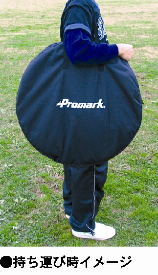 楽天市場】PROMARK プロマーク バッティングトレーナー 野球ネット ht