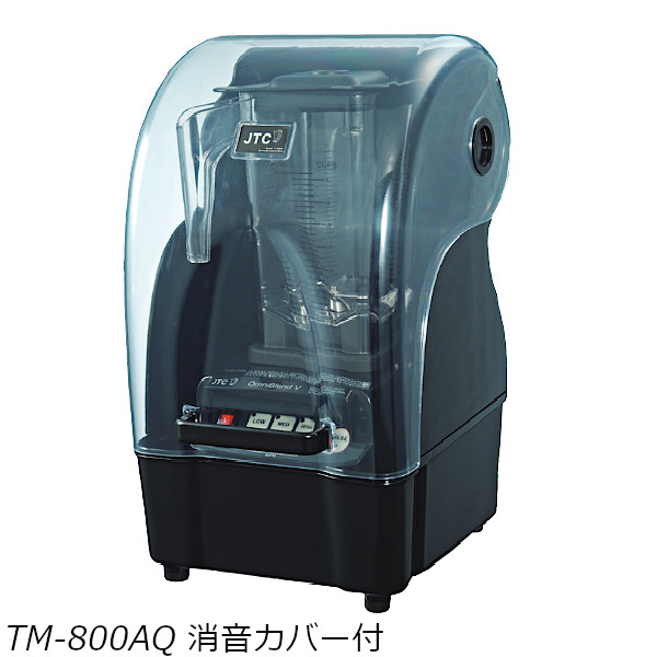 楽天市場】エイシン 電気式クレープ焼き器 EC-1000 20A専用(AC100V