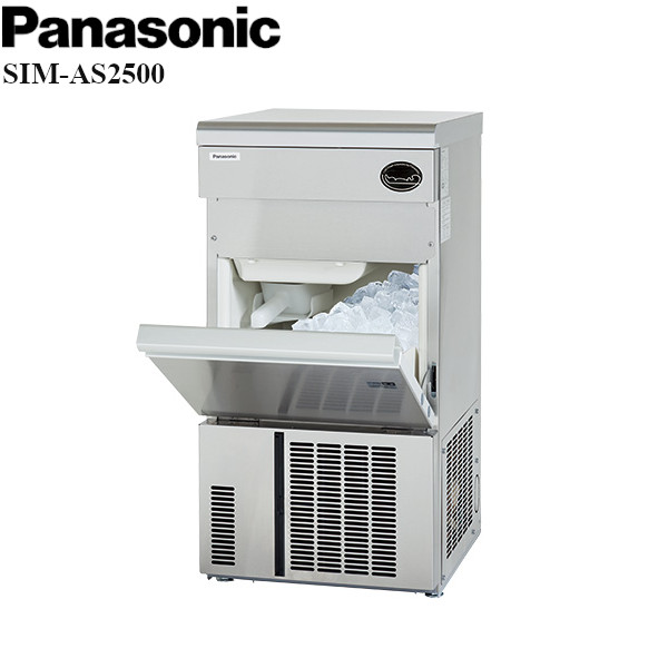楽天市場】パナソニック 製氷機 SIM-AS2500 キューブアイス アンダー