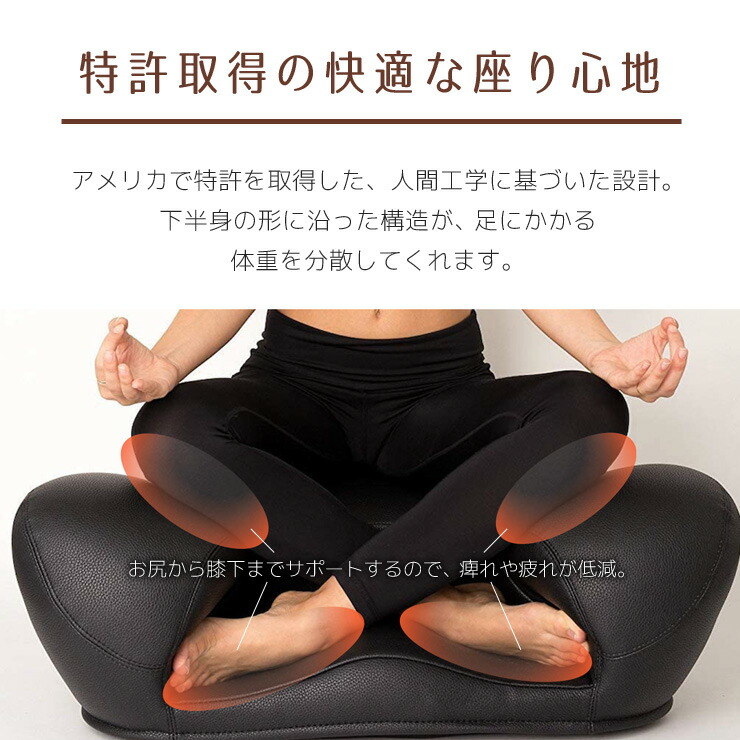 楽天市場】人間工学に基づいた 楽に正しい姿勢で座れる椅子 Alexia