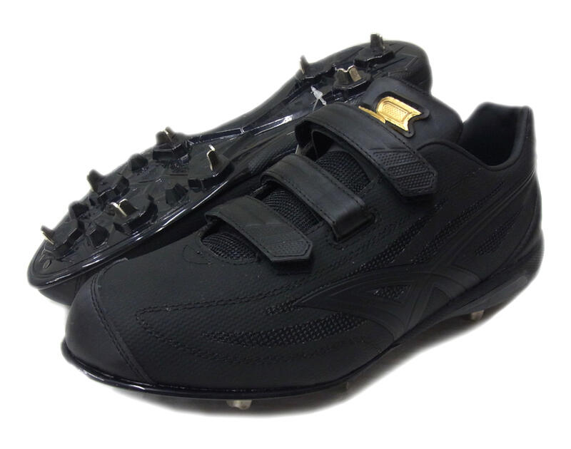 楽天市場】ssk プロエッジtt-v スパイクの通販