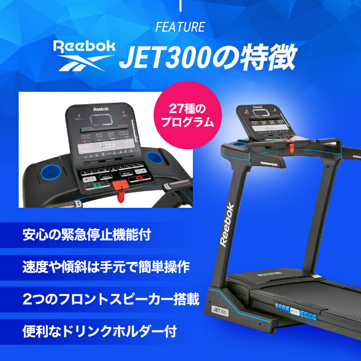 楽天市場】【スーパーDEAL 30％還元!!!】4大特典付【フロアマット