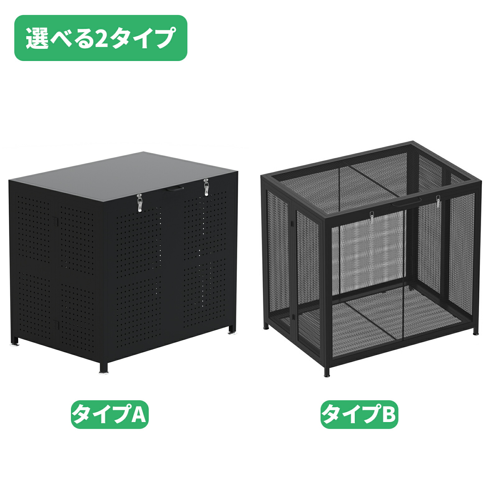 楽天市場】【3/4 20時~ P5倍+最大2000円offクーポン】ゴミ箱 屋外 ゴミ