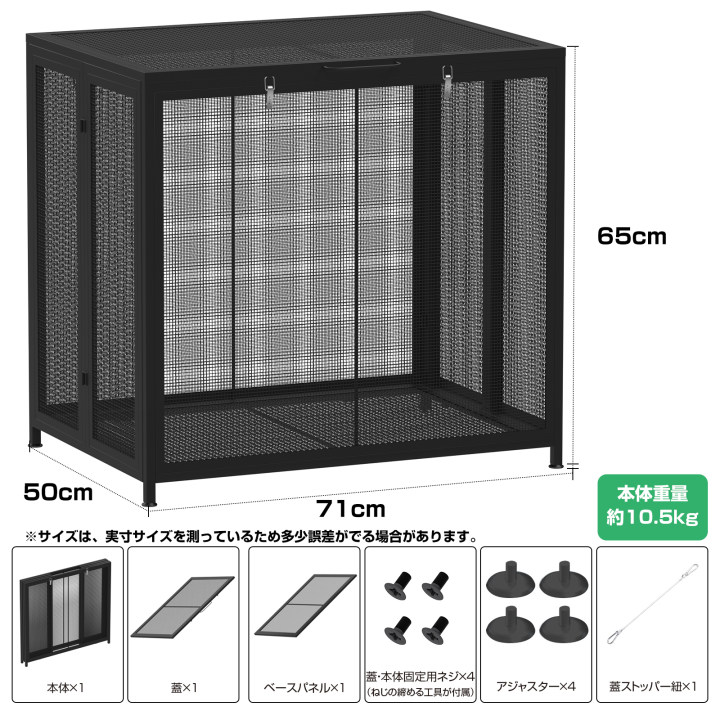 楽天市場】【3/4 20時~ P5倍+最大2000円offクーポン】ゴミ箱 屋外 ゴミ