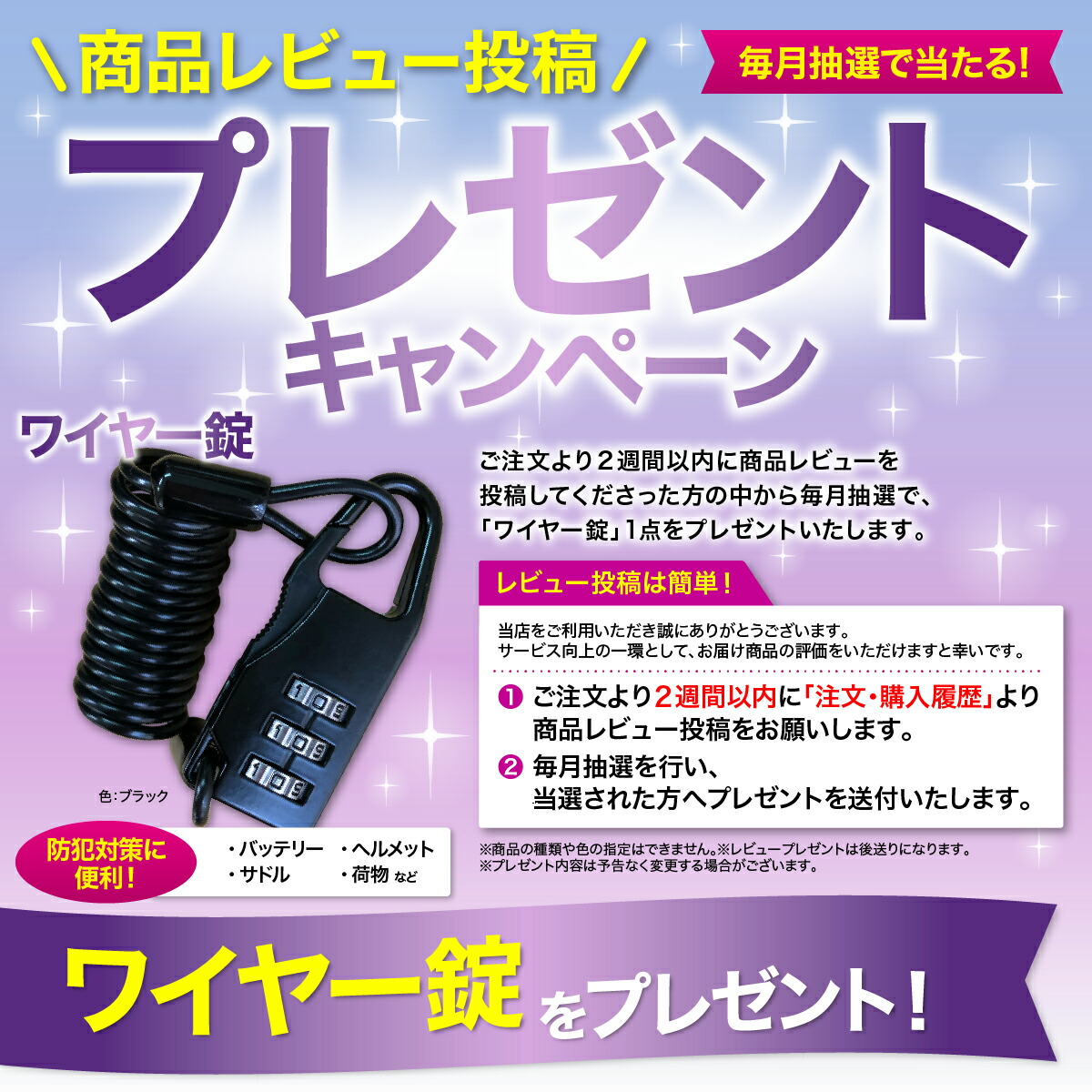 楽天市場】◇スーパーSALE期間P5倍&限定クーポン配布◇ 高評価☆4.3